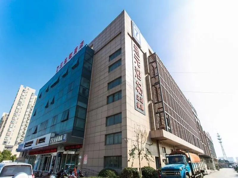 7 Days Inn Suzhou Lumu Metro Station Runyuan Road contacts