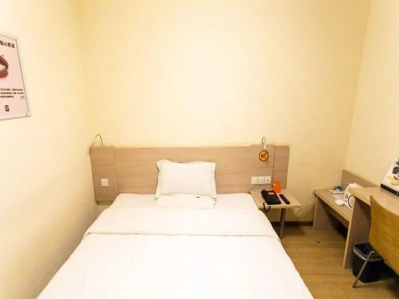 7 Days Inn Suzhou Lumu Metro Station Runyuan Road China