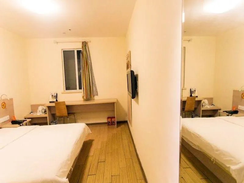 7 Days Inn Suzhou Lumu Metro Station Runyuan Road Hotel Suzhou (Jiangsu)