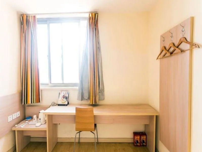 7 Days Inn Suzhou Lumu Metro Station Runyuan Road 2*, Suzhou (Jiangsu) China