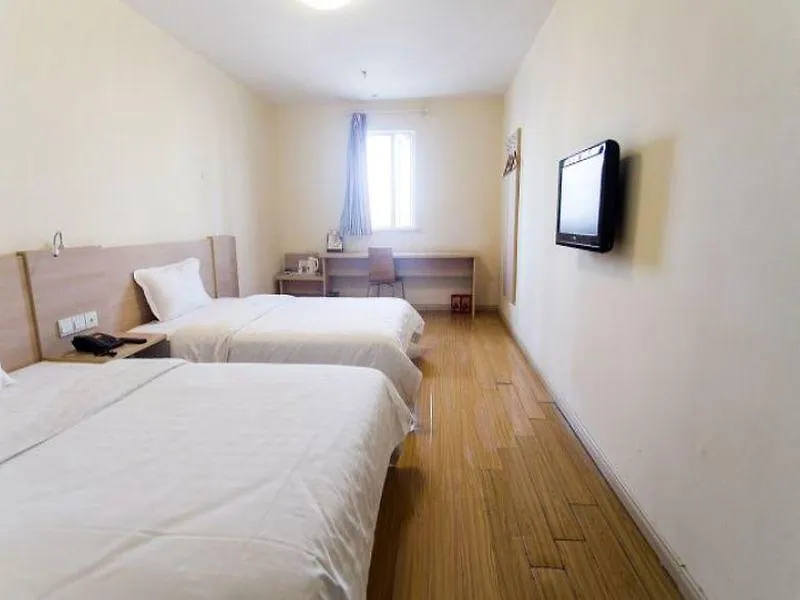 Hotel 7 Days Inn Suzhou Lumu Metro Station Runyuan Road